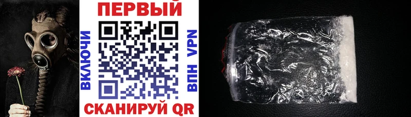 Amphetamine VHQ  продажа наркотиков  Прохладный 