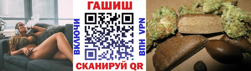 ГАШ Ice-O-Lator  Прохладный 