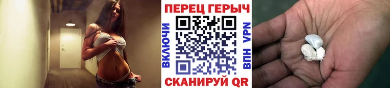 Героин Афган  Прохладный 