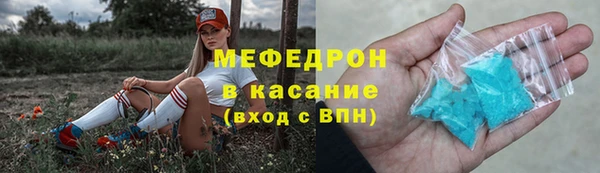 мяу мяу мука Алзамай