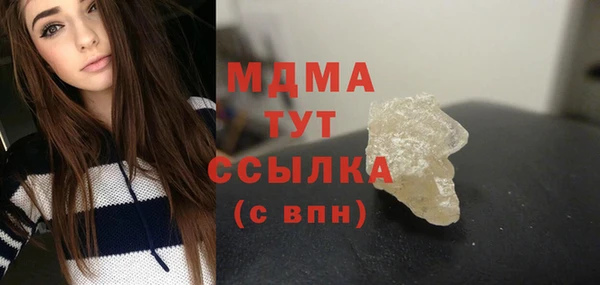 соль курить ск Коряжма