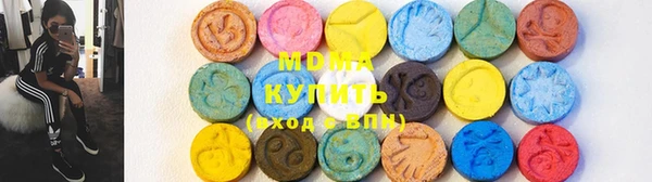 молекула духа Алексин
