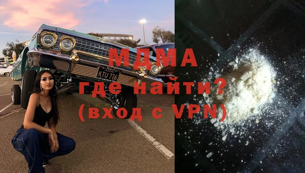 мяу мяу мука Алзамай