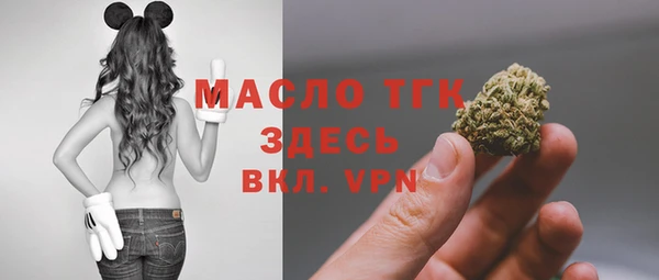 мяу мяу мука Алзамай