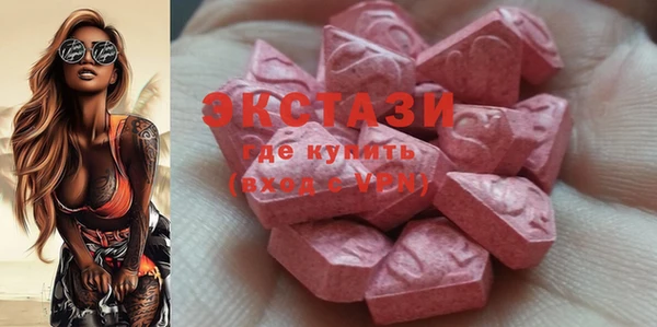 мяу мяу мука Алзамай