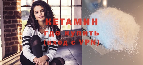 ешки Корсаков