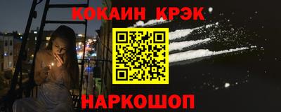 дмт Нягань