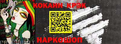 СК Заволжье