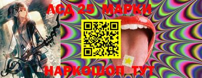 молекула духа Заводоуковск