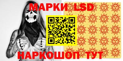 СК Заволжье