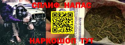 соль ск Жуковский