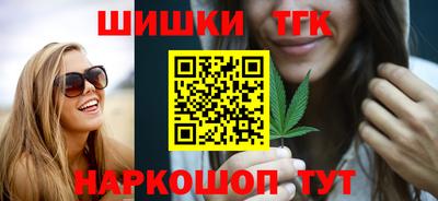 соль ск Жуковский