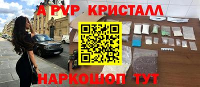 СК Заволжье