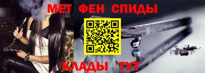 соль ск Жуковский