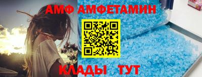 соль ск Жуковский