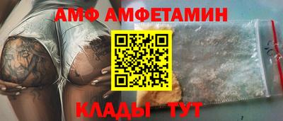 СК Заволжье