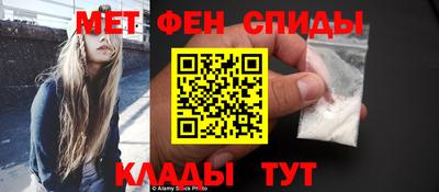 СК Заволжье