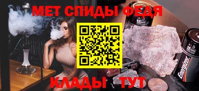 СК Заволжье