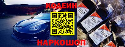 СК Заволжье