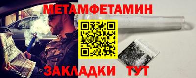 СК Заволжье
