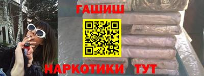 СК Заволжье
