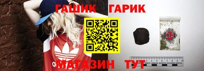 СК Заволжье