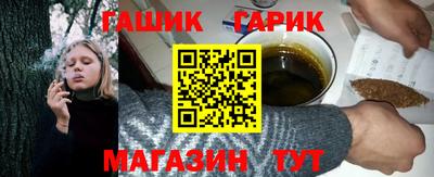 СК Заволжье