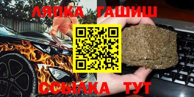 СК Заволжье
