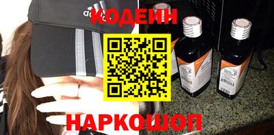 молекула духа Заводоуковск
