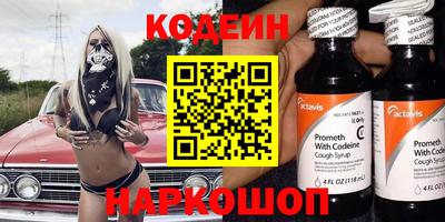 соль ск Жуковский