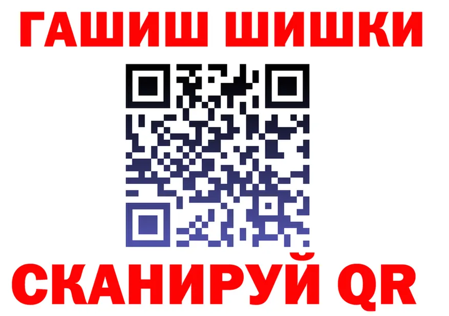 ЭКСТАЗИ TESLA ТОР это KRAKEN Прохладный