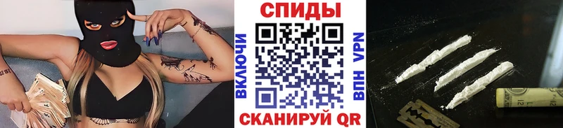 Метамфетамин Декстрометамфетамин 99.9%  Прохладный 