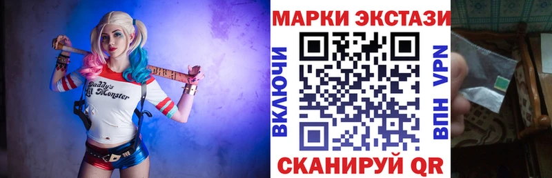 MEGA вход  Прохладный  мориарти клад  Марки N-bome 1500мкг 